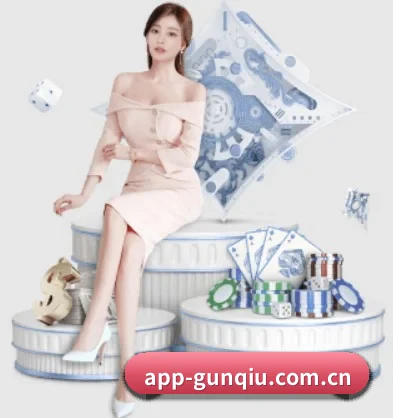 滚球体育 APP